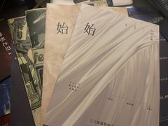 -剧狐剧本杀·月球探案馆(人民广场1号店)