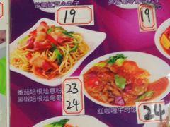 菜单-芬芳甜品(同福路店)