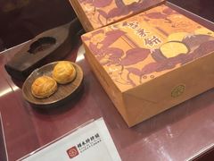 -祥禾饽饽铺·中式糕点(天津河西万科广场店)