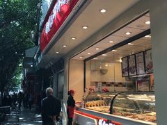 -廖记棒棒鸡(玉林店)