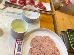 -大龙燚火锅(科华店)