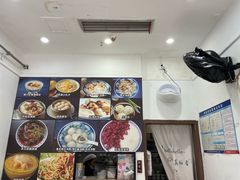 -阿坤传统手工小吃(杨家坪店)