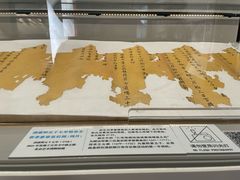-北京艺术博物馆(万寿寺)