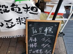 -大理床单厂艺术区