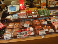 -阪急百货店(梅田总店)