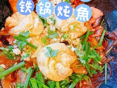 -江湖水乡铁锅炖魚(周庄嘉园店)