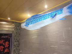 -蓝鲸湾汤泉(包河店)