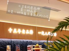 -赤火牛排(金狮广场店)