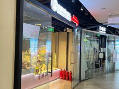 -CAKEBOSS蛋糕老板(东直门来福士店)