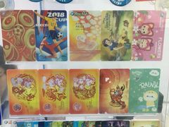 -上海公共交通卡服务中心(九江路营业部)