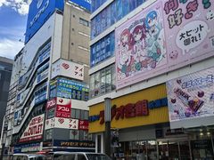-秋叶原电器街
