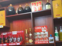 -川娃子(万塘汇店)