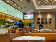 -陳香貴·兰州牛肉面(上海长风大悦城店)