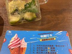 -快乐小羊·内蒙牛羊肉火锅(流花中心店)