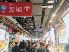 -东门町美食街