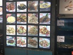 菜单-萃和楼海鲜酒店(汉口路店)
