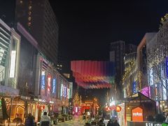 -方恒购物中心(望京小街店)