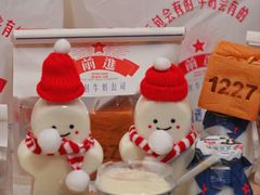 -红星前进面包牛奶公司(五道口购物中心店)