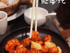酸甜咕噜肉-飞尝蚝·顺德菜·鱼生(顺德总店)