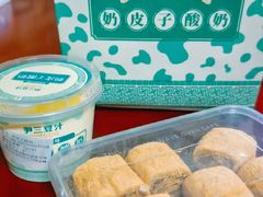 -尹三豆汁(前门旗舰店)