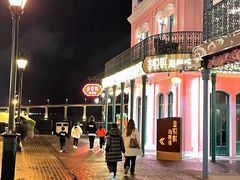 -金悦轩海鲜城(渔人码头店)
