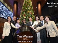 -西安威斯汀大酒店