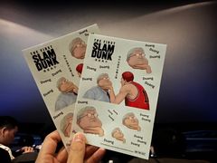 -博纳UA影城(KK Mall IMAX店)