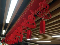 -帝京日语(春熙路旗舰校区)