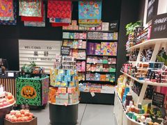 -LUSH(威尼斯人店)
