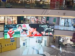 -万达茂商场(南京仙林店)