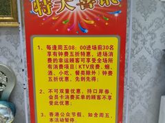 -水森林·按摩SPA·美食韩式汗蒸水会(国贸E口店)