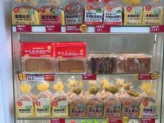 -味多美蛋糕(六里桥店)