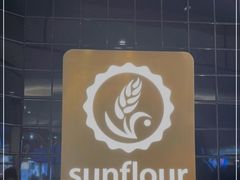 -Sunflour(来福士店)