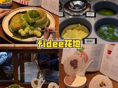 -顺峰山公园