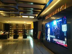 -秀呔KTV(国贸店)