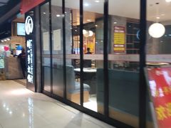 -重庆刘一手火锅(三峡广场直营店)