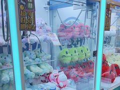 -爱玩嘉年华(龙湖杭州金沙天街店)