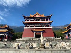 -崇圣寺三塔文化旅游区