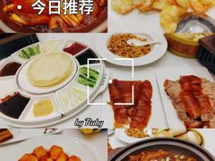 大柴精品烤鸭-大柴·宴宾楼(芥园西道店)