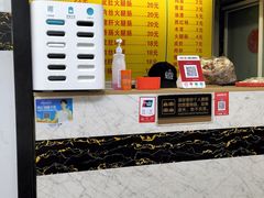 -项记面馆(明瓦廊店)