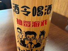 -小螺大作·螺蛳粉火锅(林和西店)