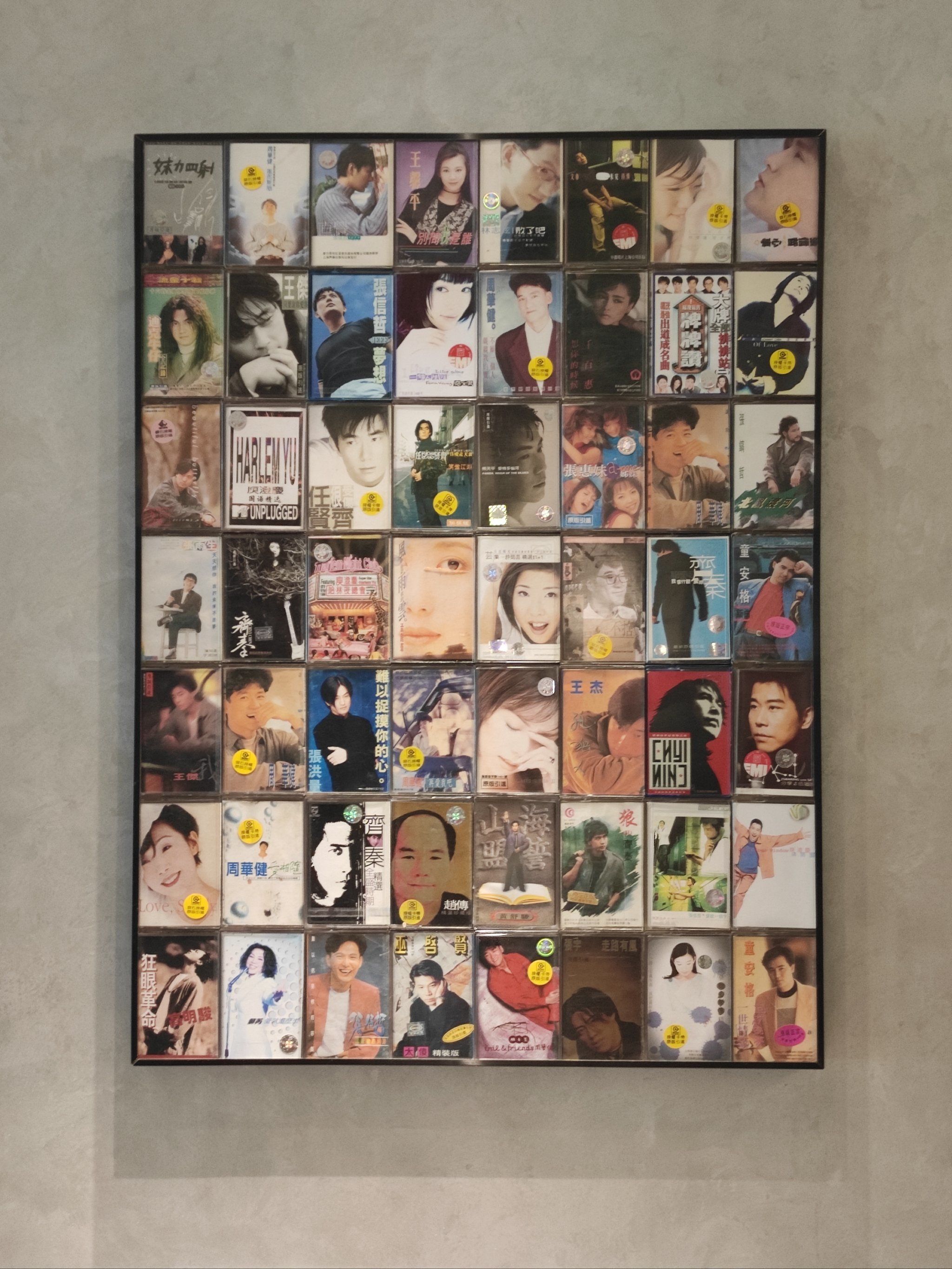 老歌,老磁带,老味道!