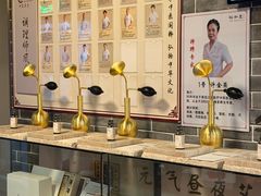 -裕和堂中医推拿艾灸(太古汇臻品店)