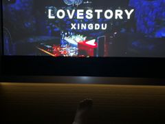 -Love Story爱情故事·养生SPA会所(体育店)