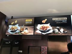 -Kyochon1991校村(共和路店)