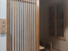 -一葉料理(普宁店)