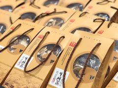 -阿斯牛牛·凉山菜(新会展店)