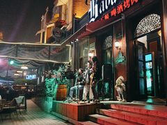 -巴伐利亚啤酒坊(意式风情街店)