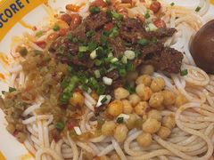 -粉小主·贵州酸汤牛肉粉(南京仙林金鹰店)