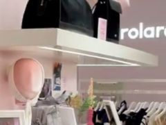 -乐天免税店(明洞店)